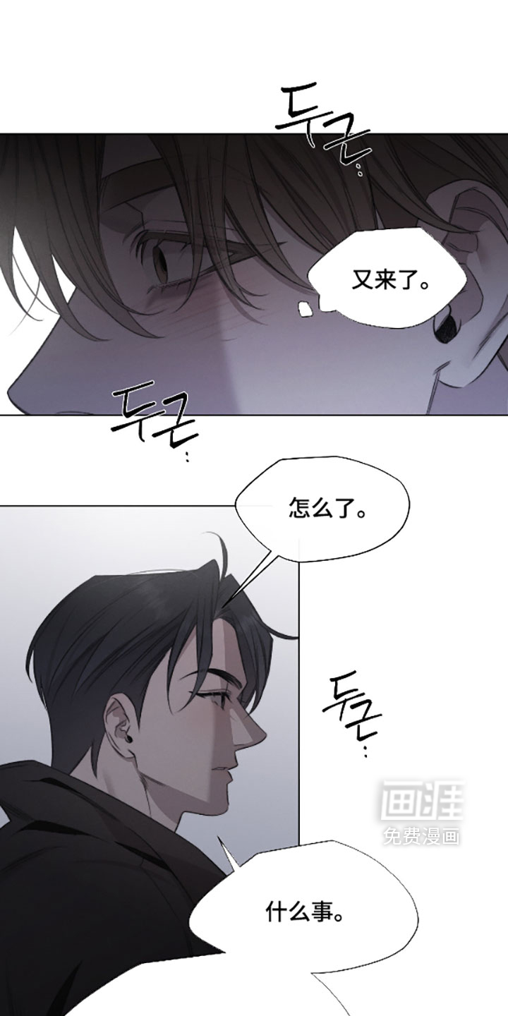 第80话0
