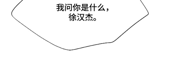 第80话13