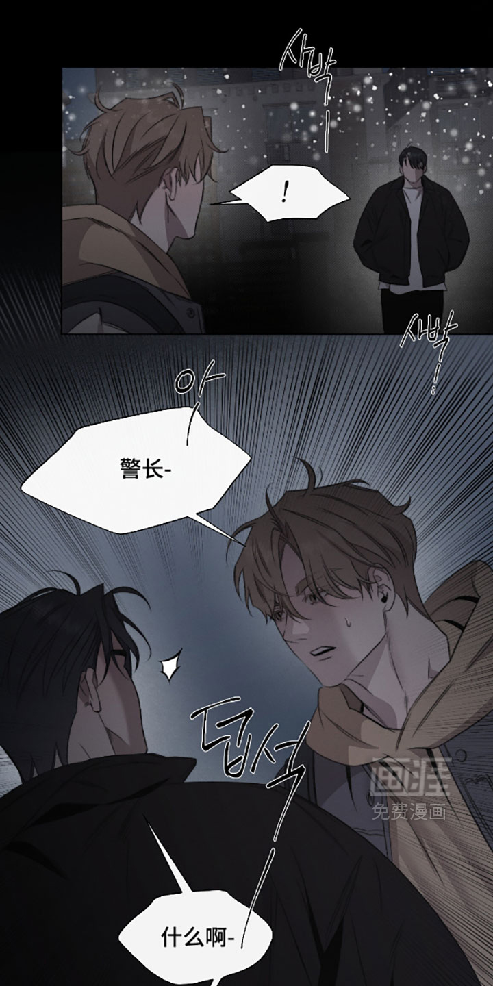 第79话12