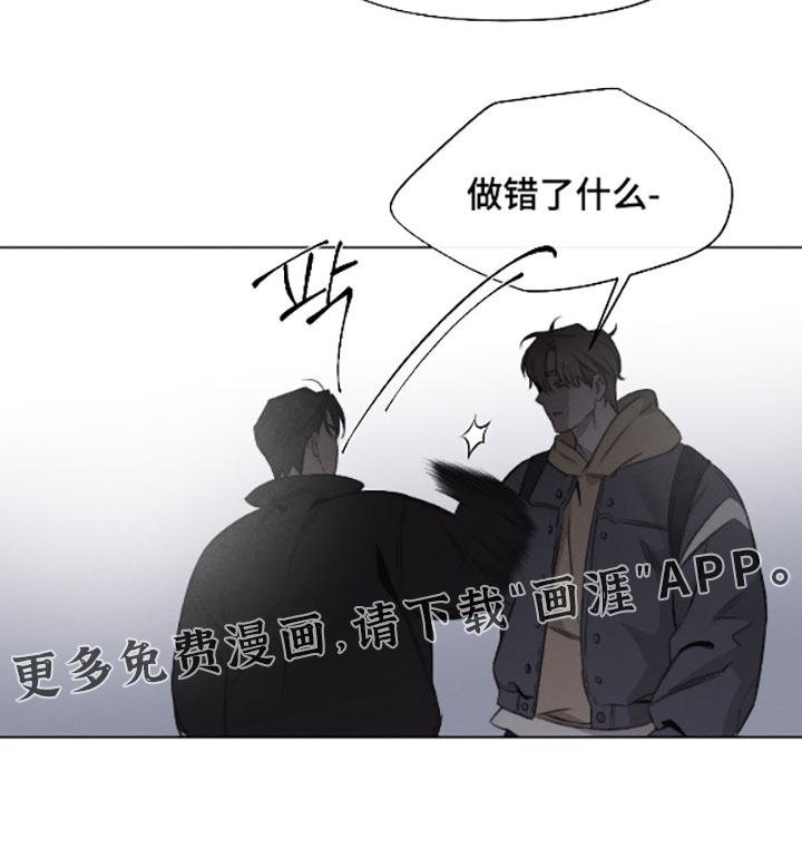 第79话15