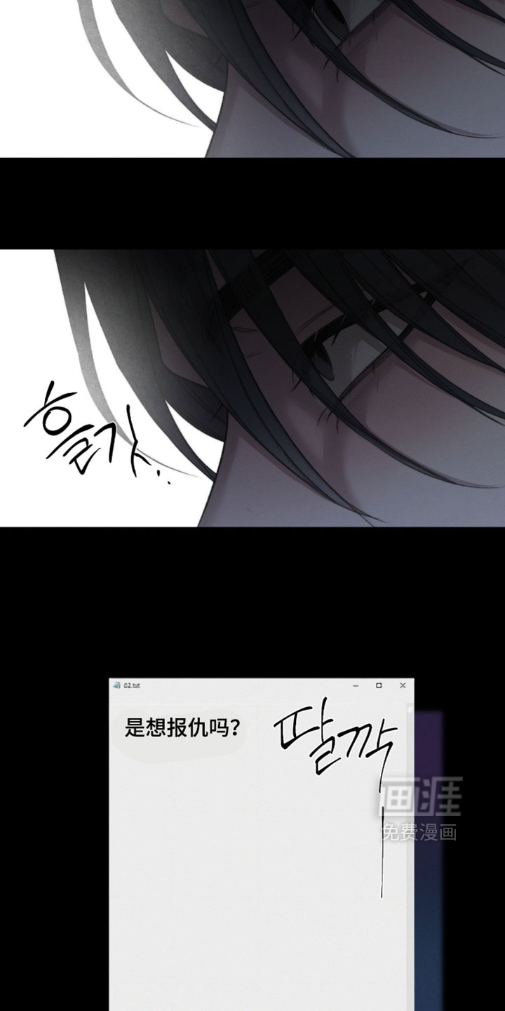 第82话1
