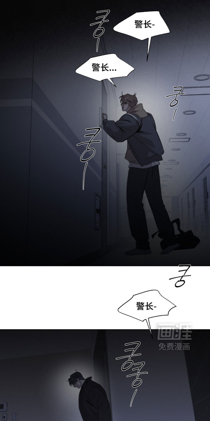 第82话14