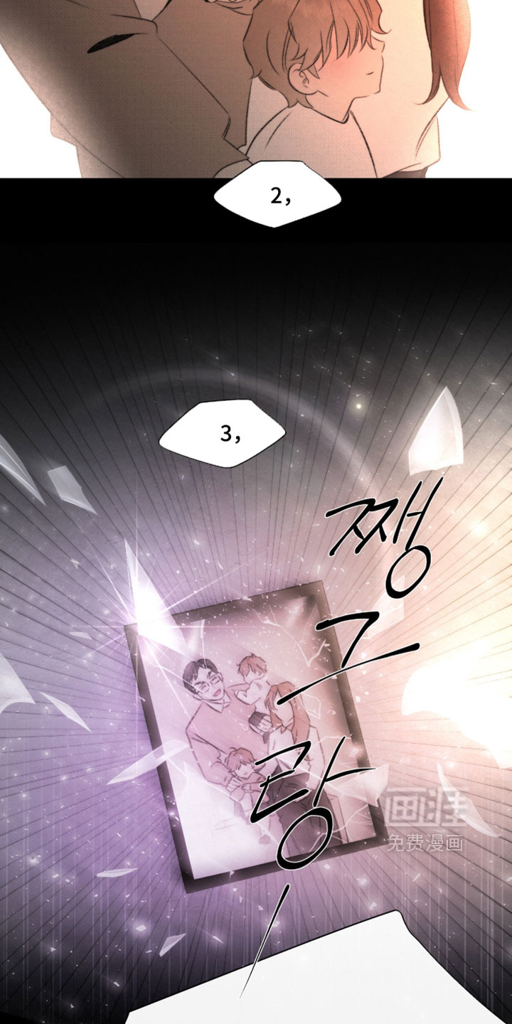第81话4