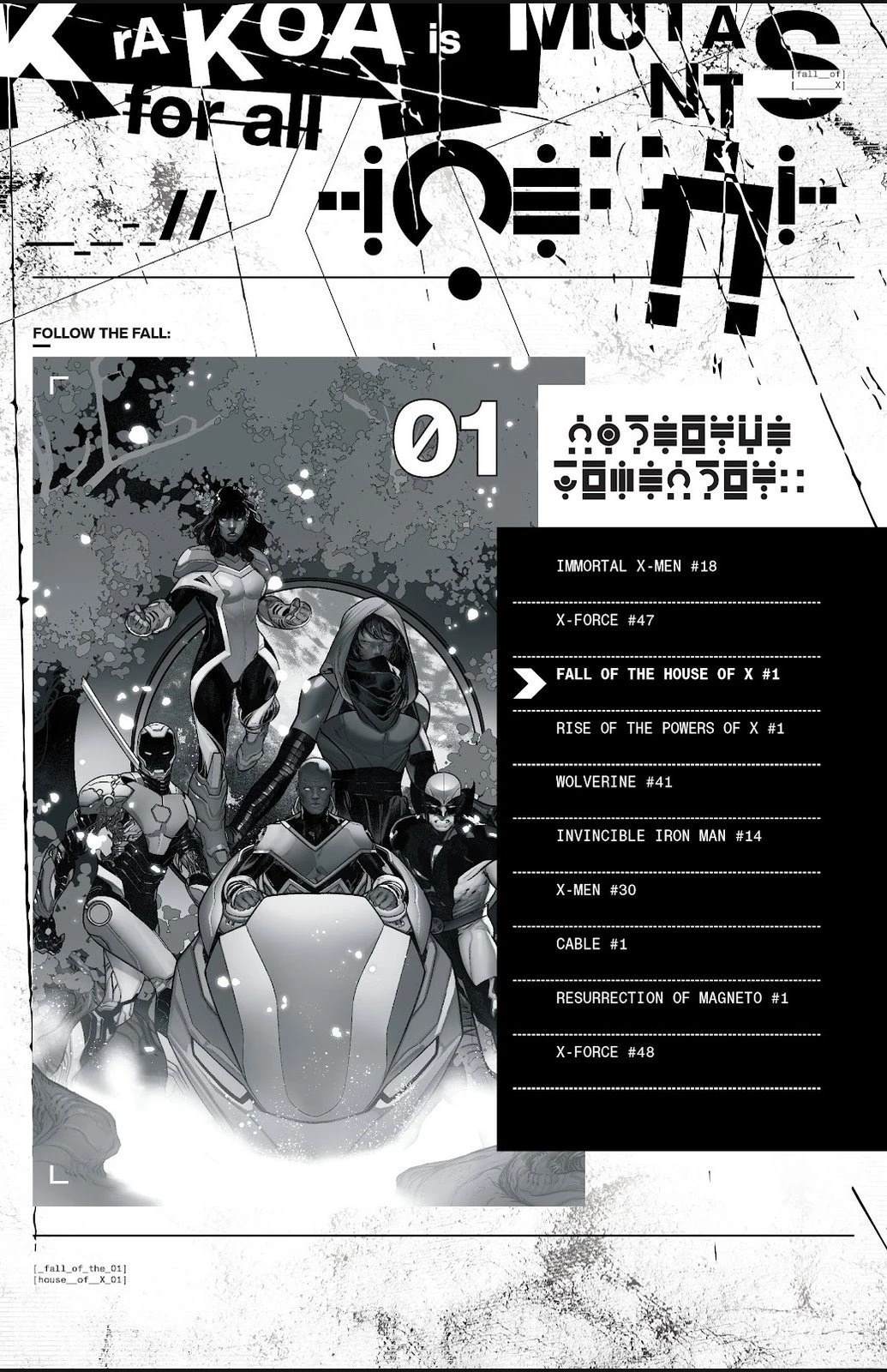 第1话35