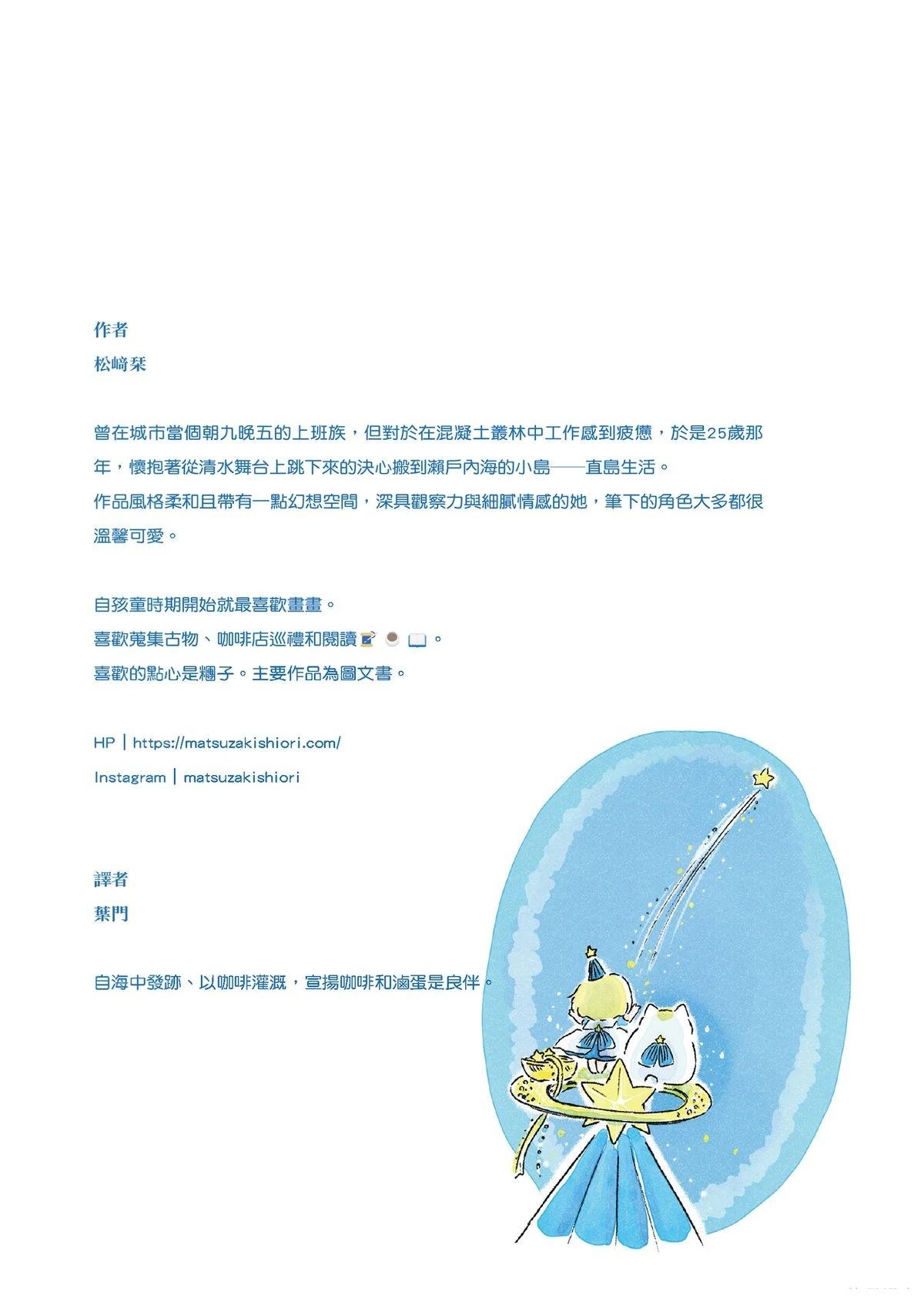 第1卷1