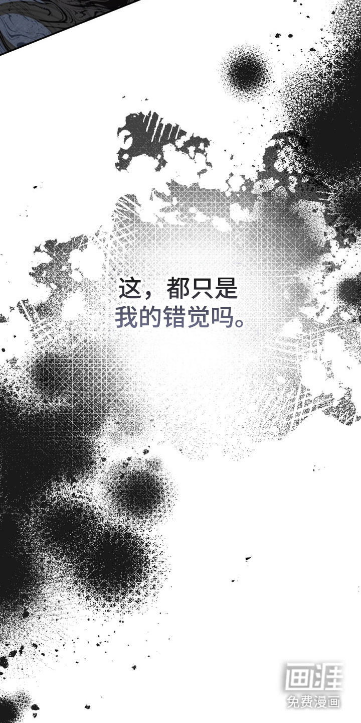 第88话9