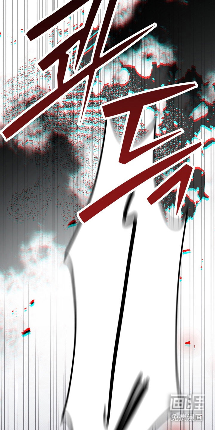 第88话14