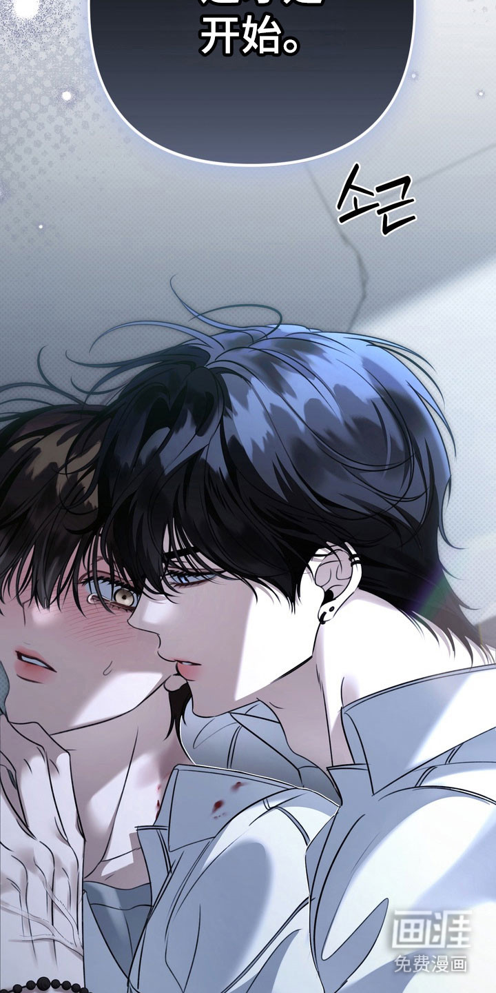 第88话37
