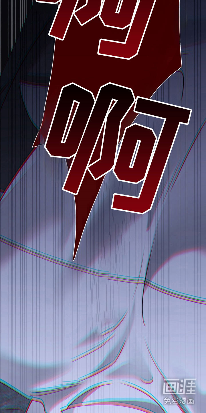 第88话27