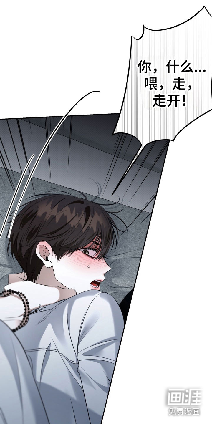 第88话0