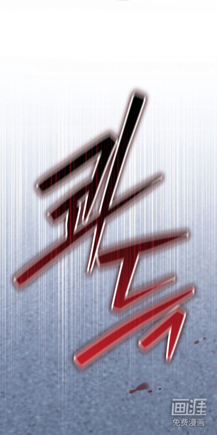 第88话24