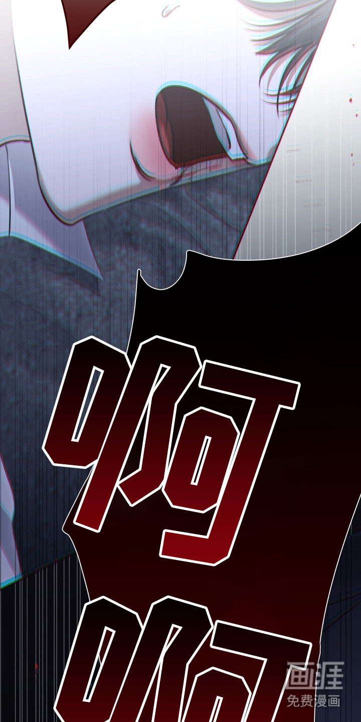 第88话26