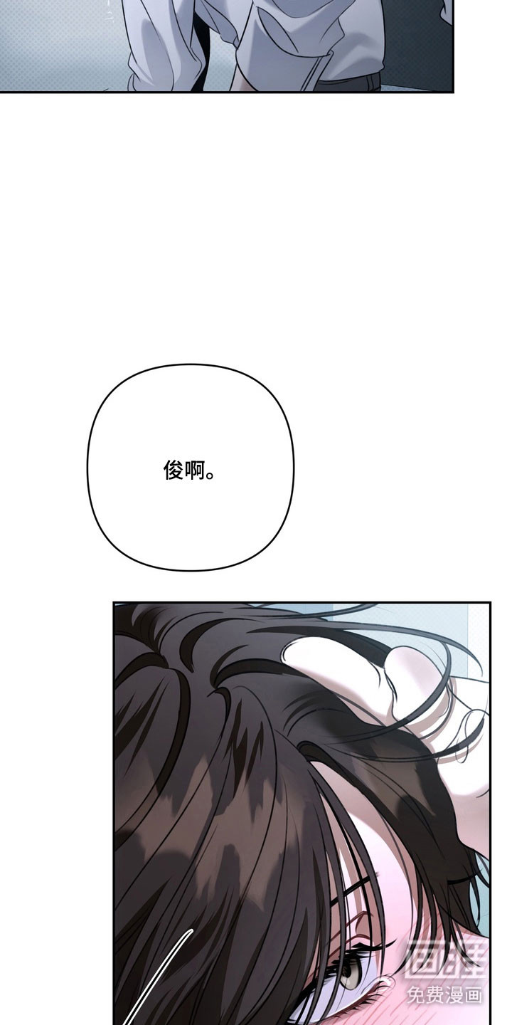 第88话35