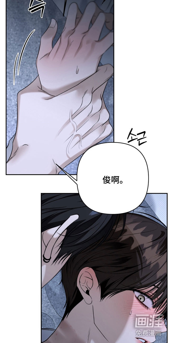 第88话21