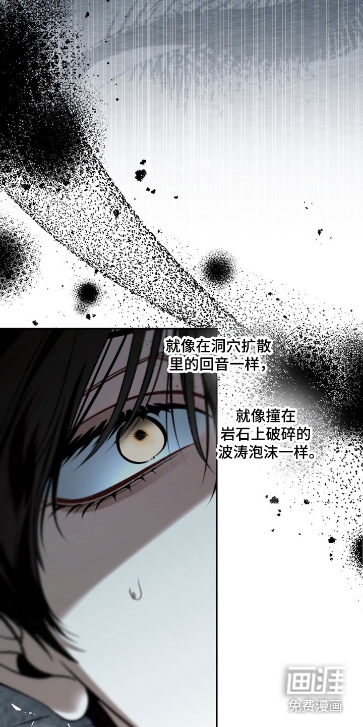 第87话2