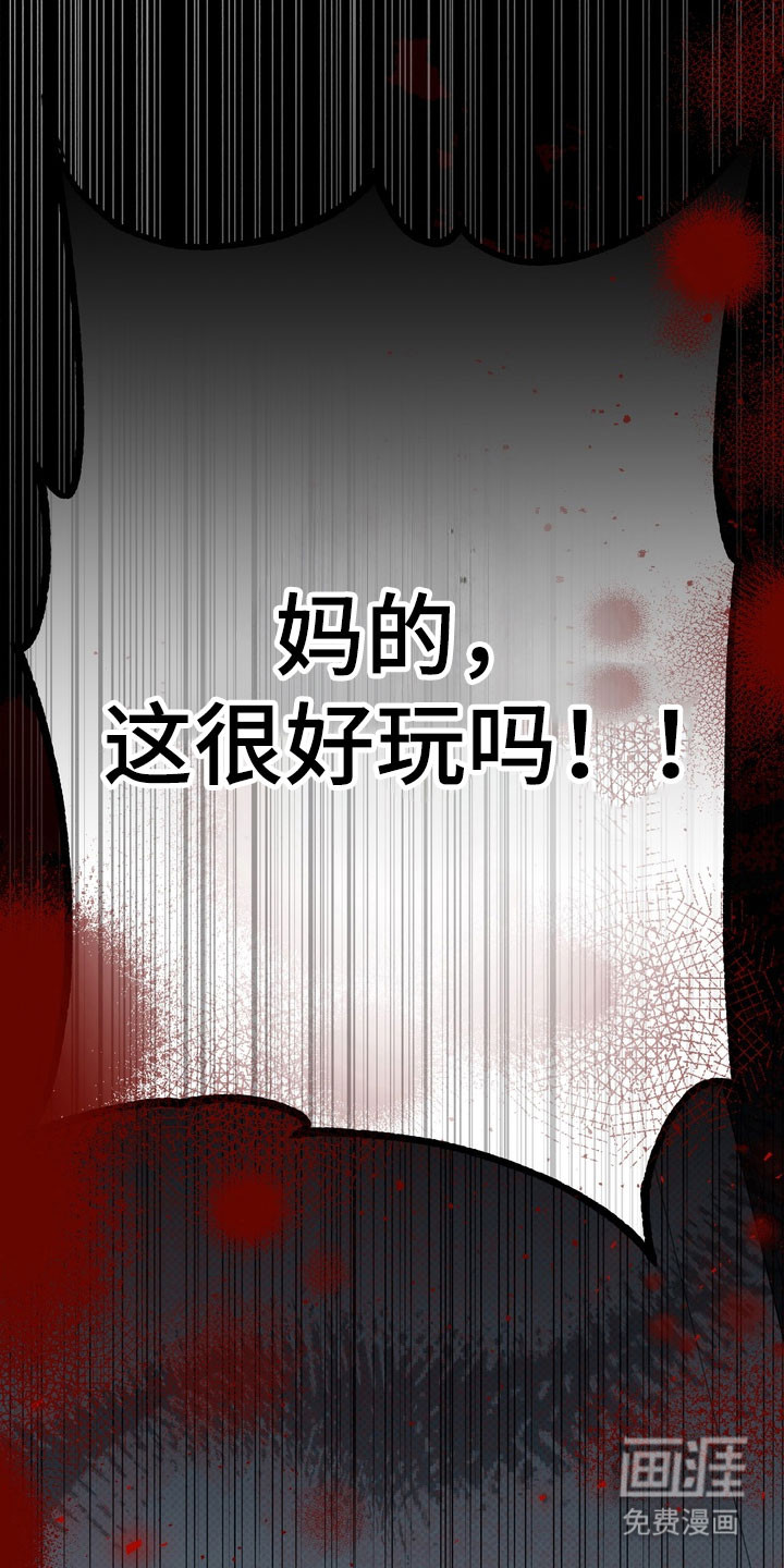 第87话0