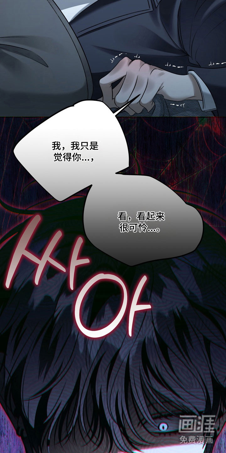 第87话20