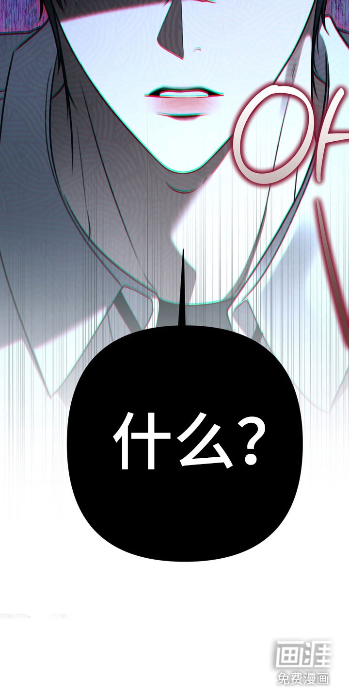 第87话21