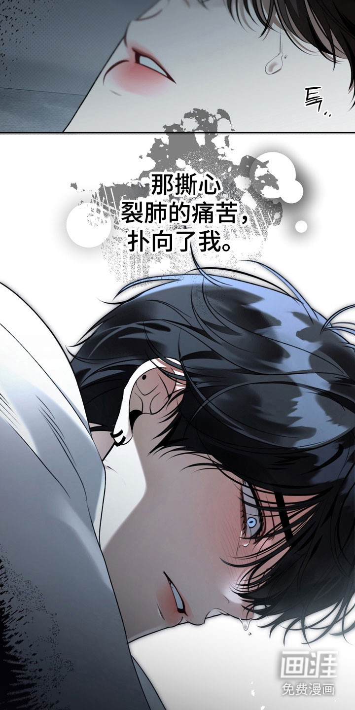 第87话4