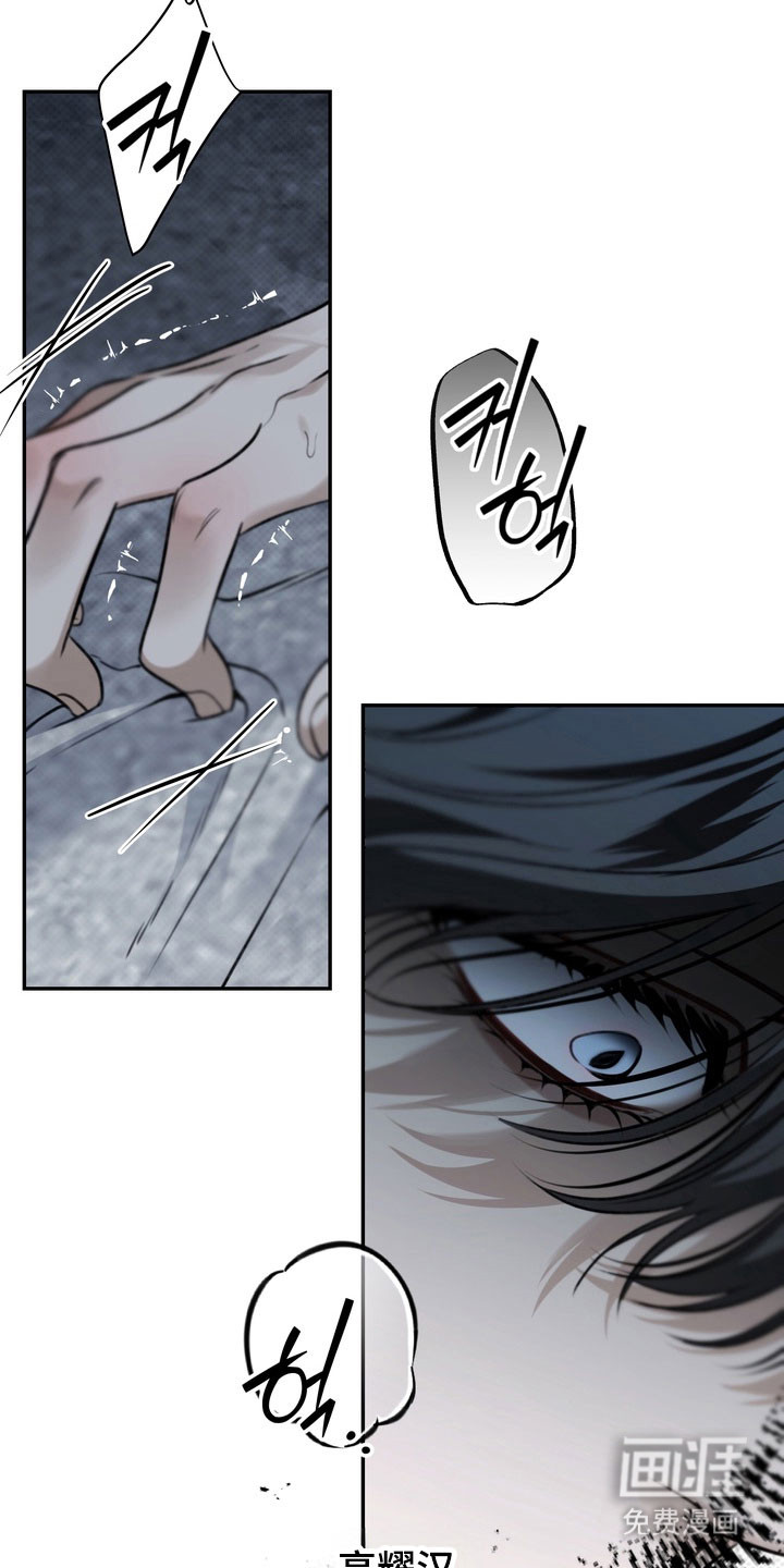 第87话13