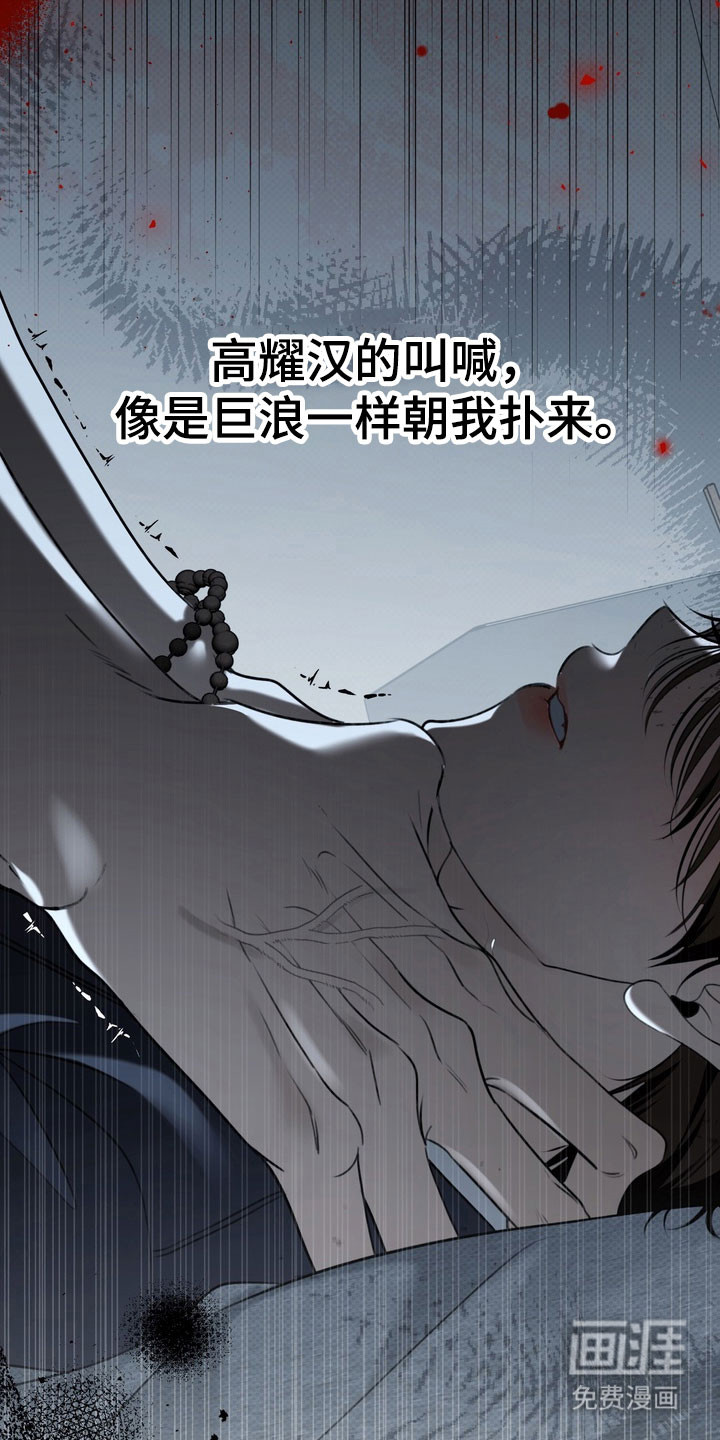 第87话1