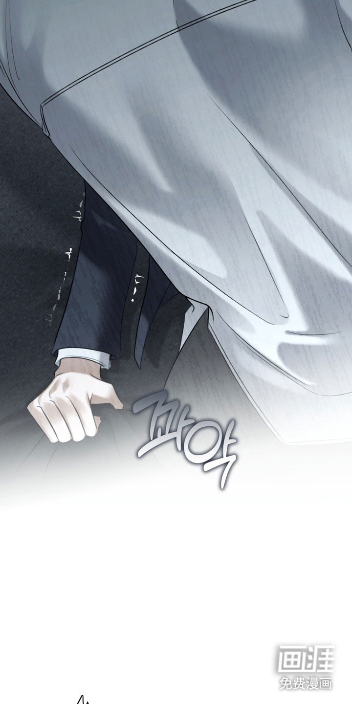 第87话12