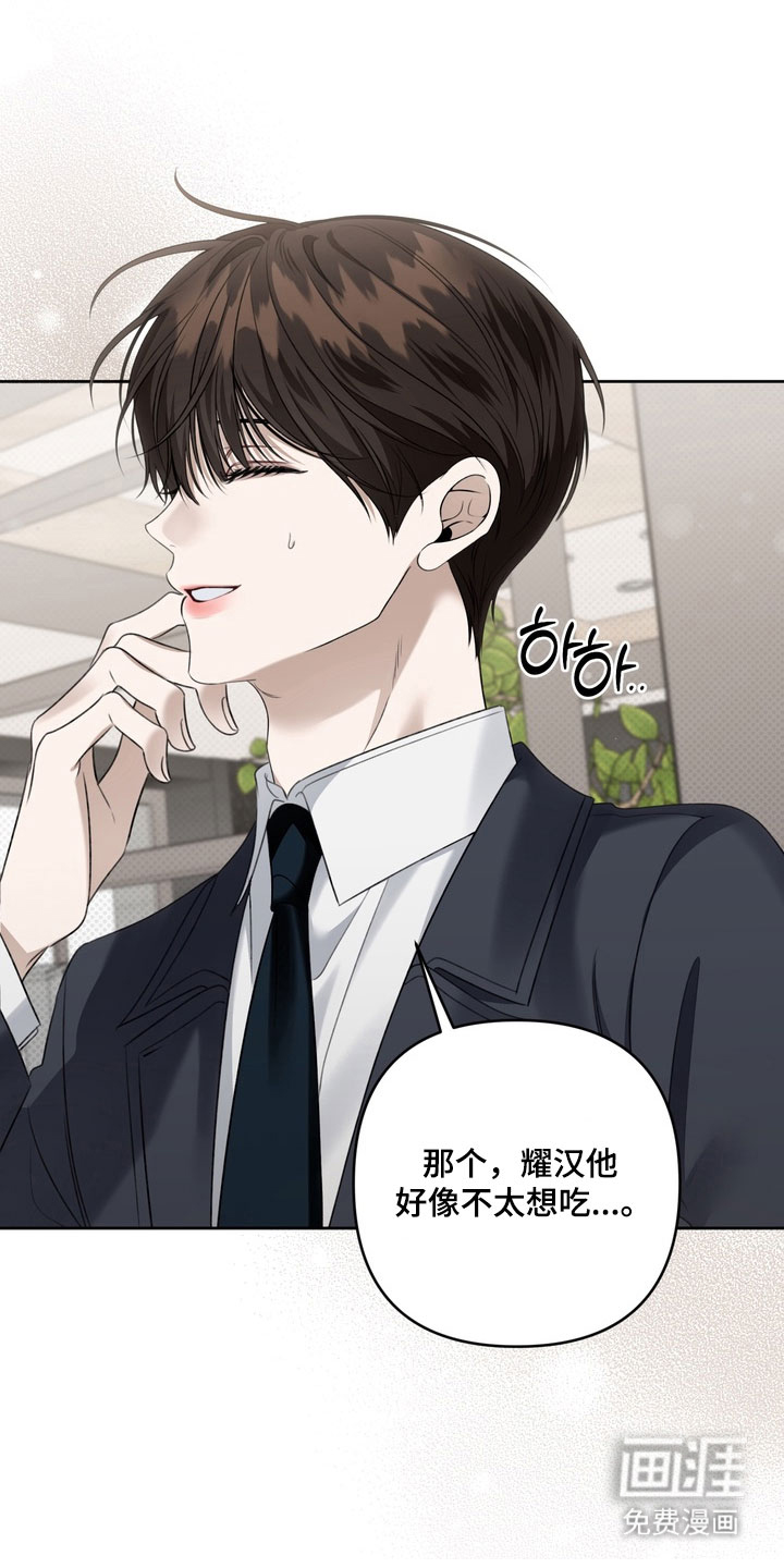 第86话0