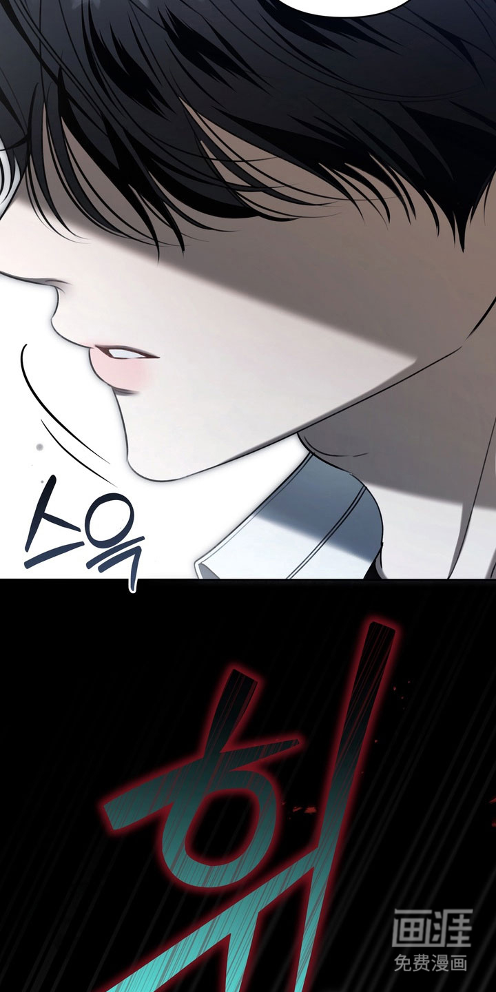 第86话23
