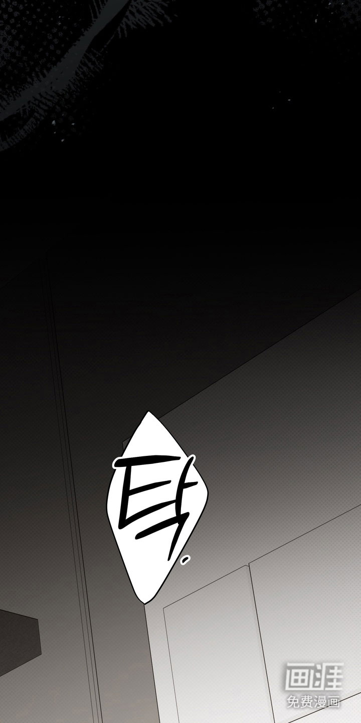 第86话19