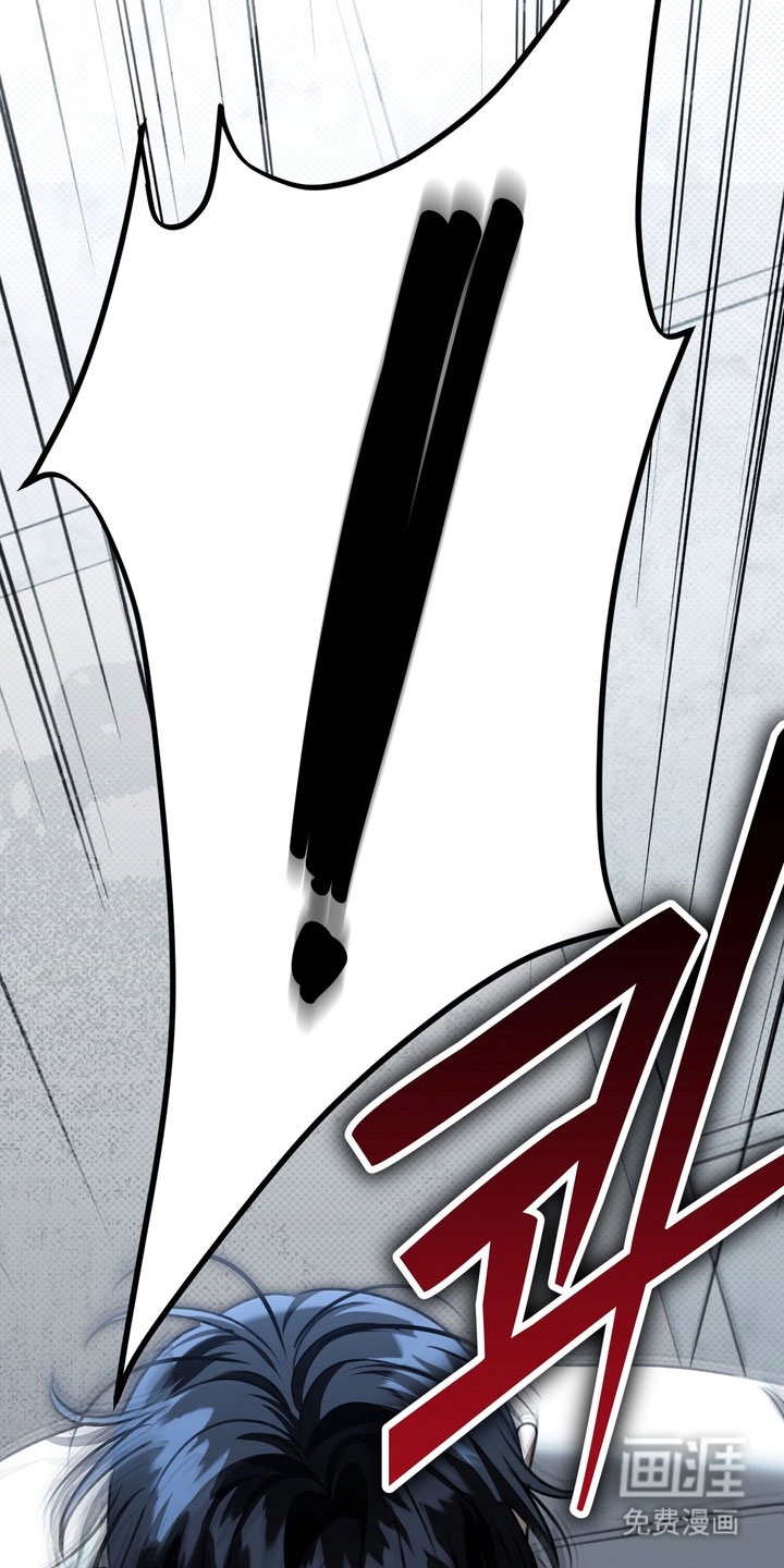 第86话26