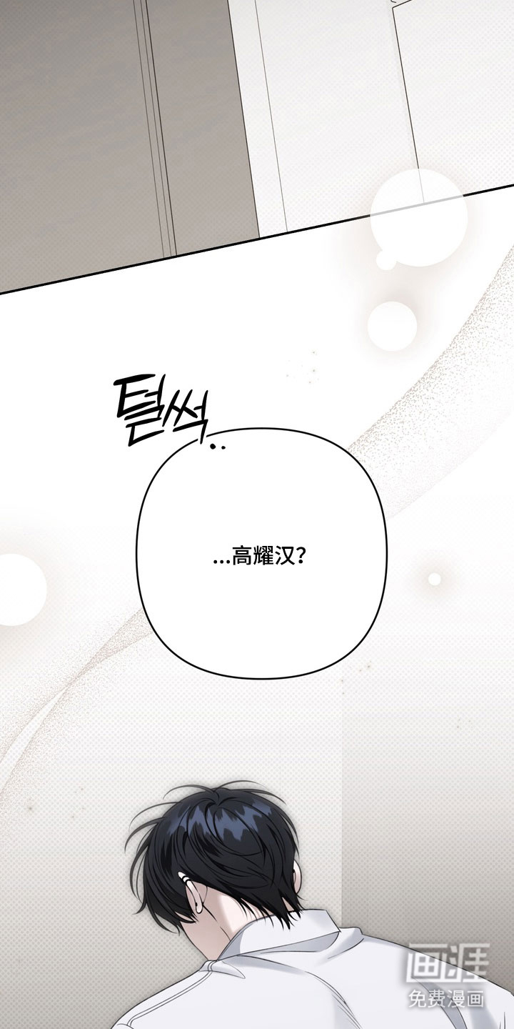 第86话20