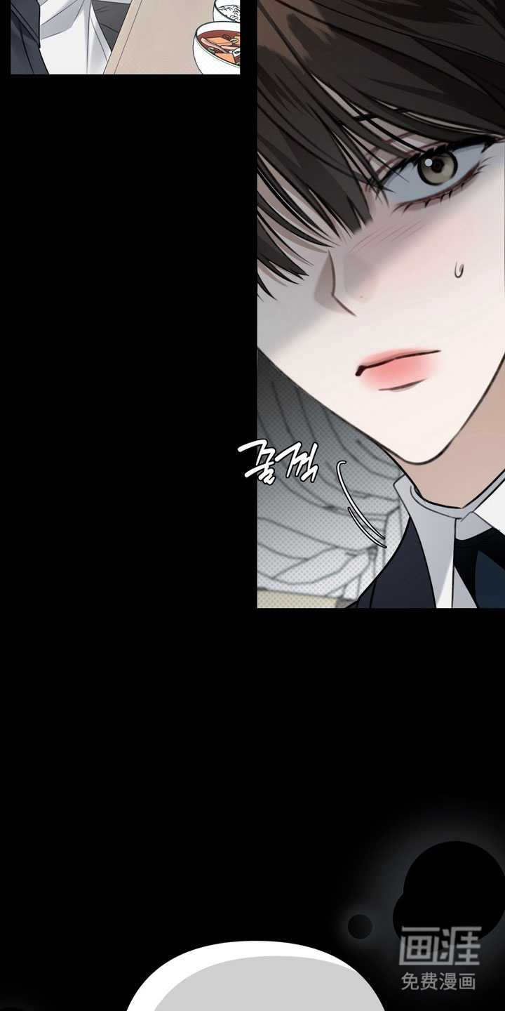 第86话15