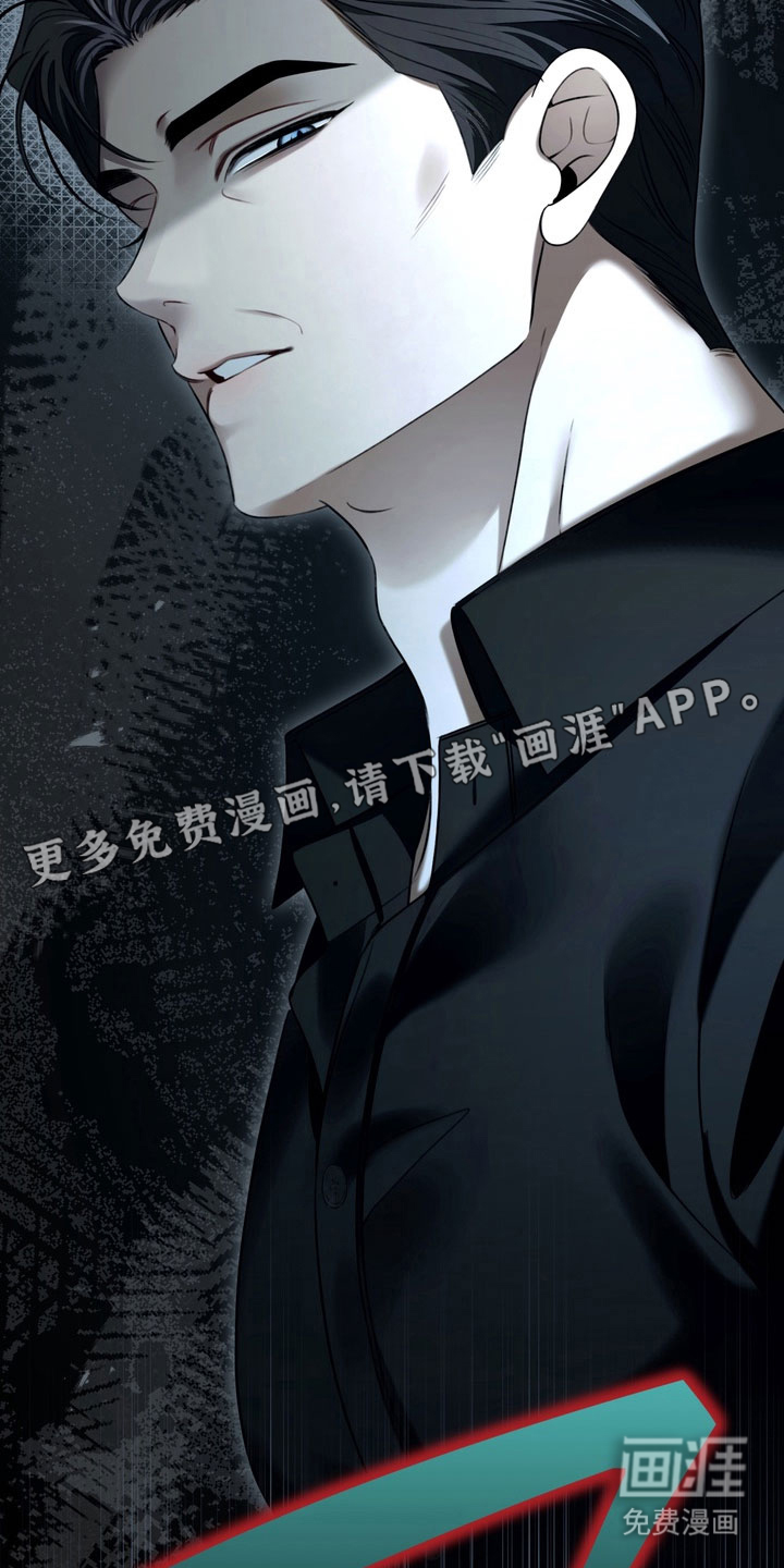 第86话9