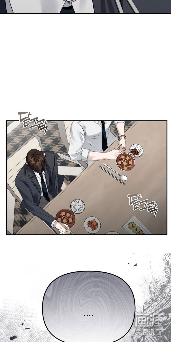 第86话3