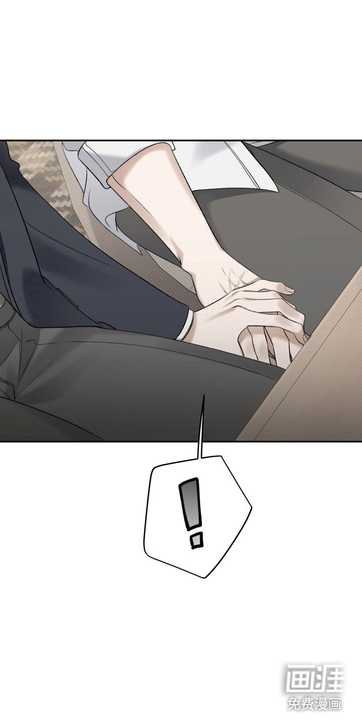 第85话18