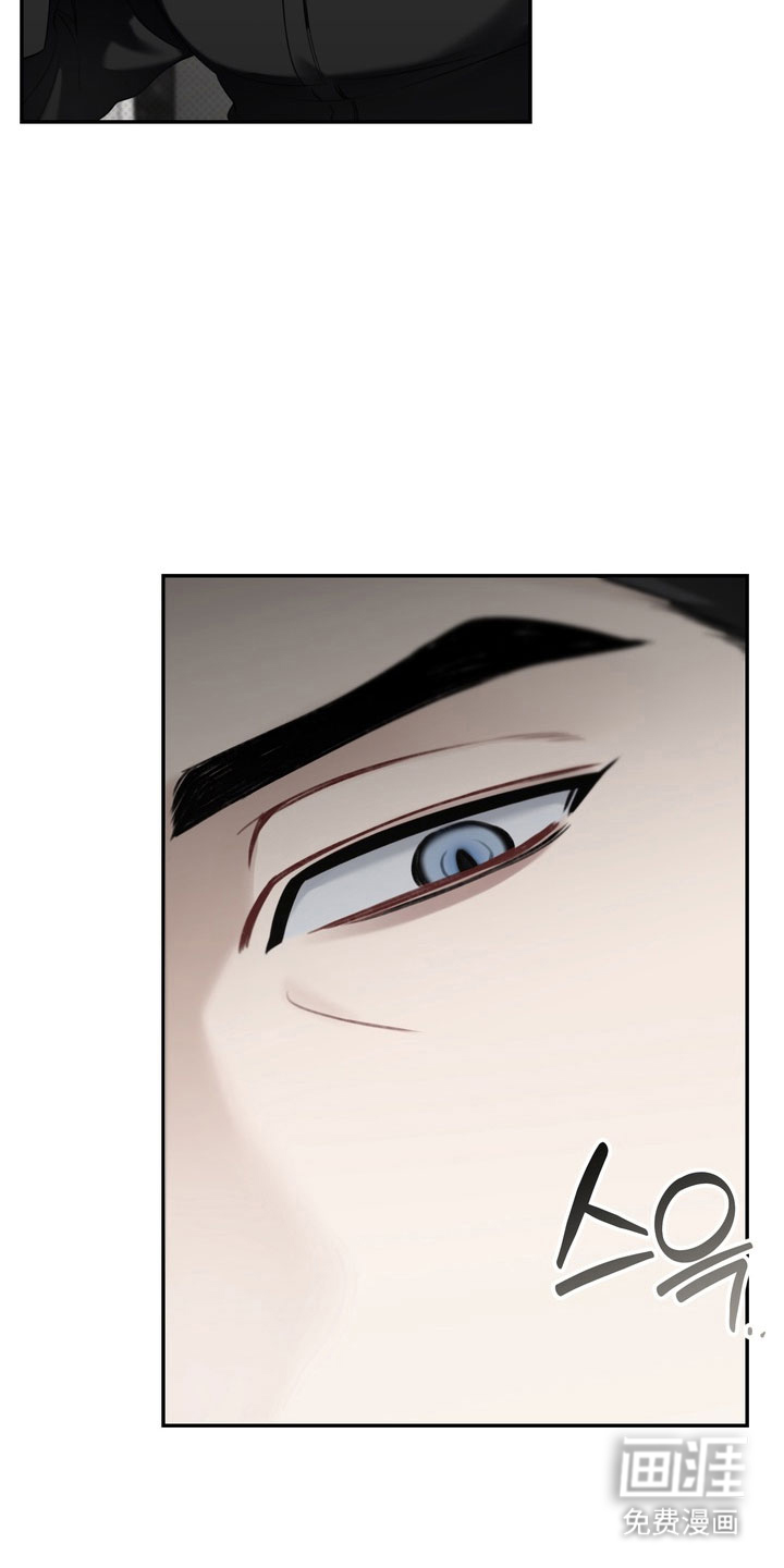 第85话17