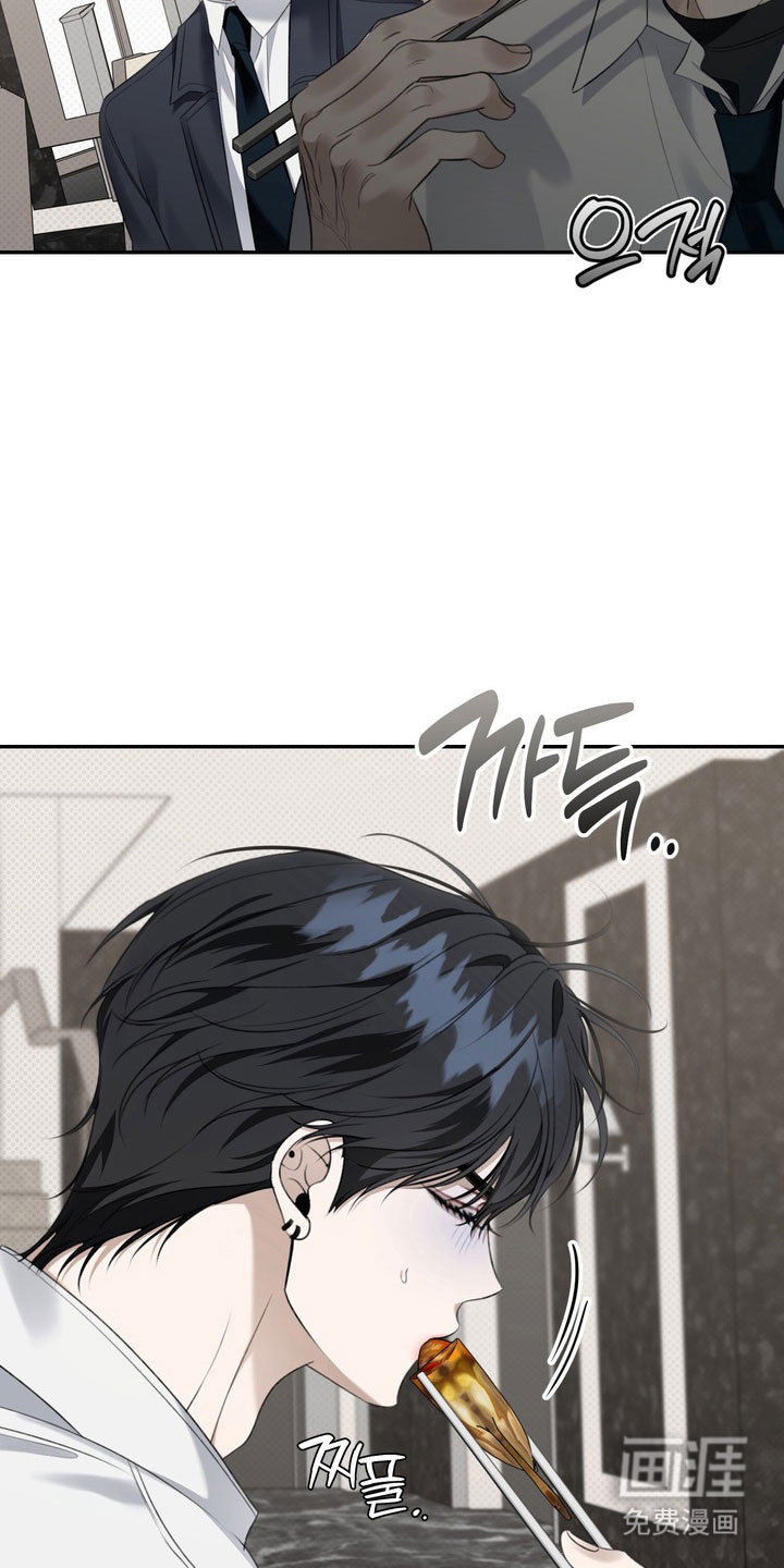 第85话23