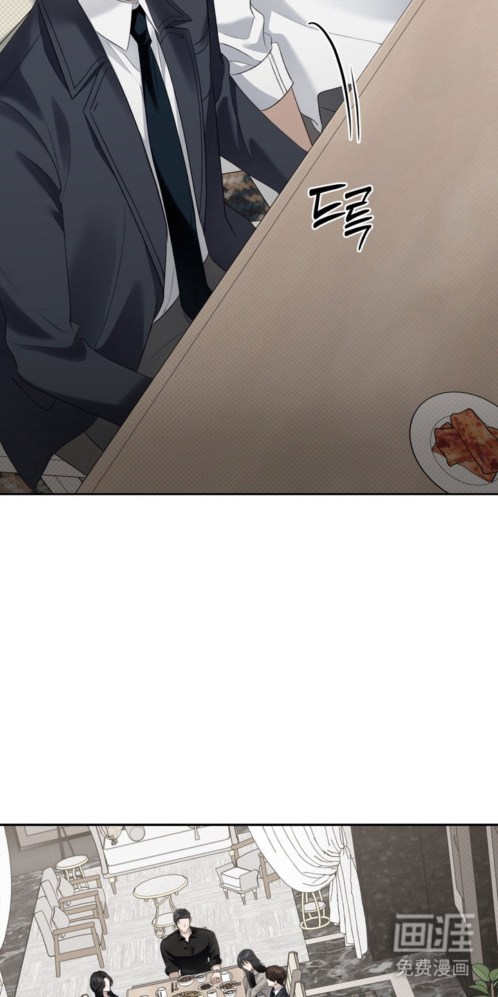 第85话12