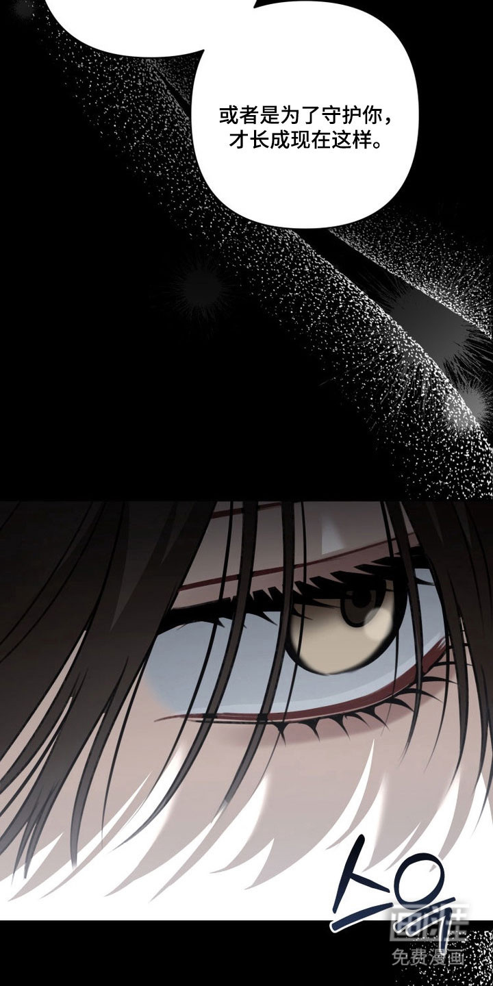 第84话24