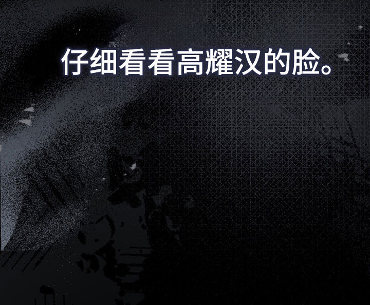 第84话36