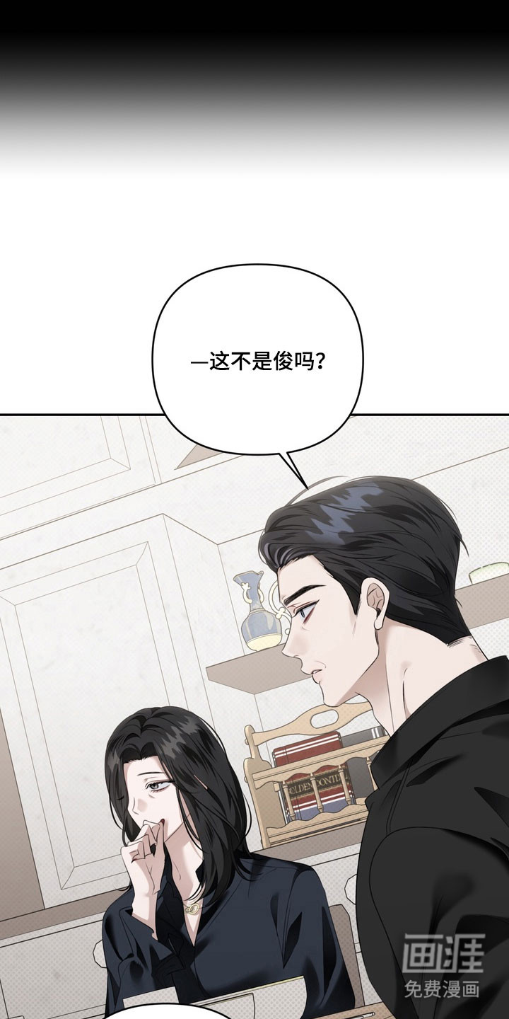 第84话0