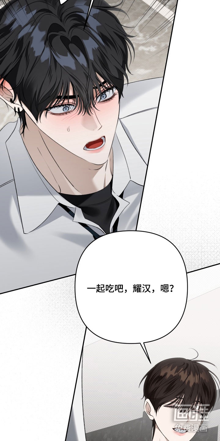 第84话29