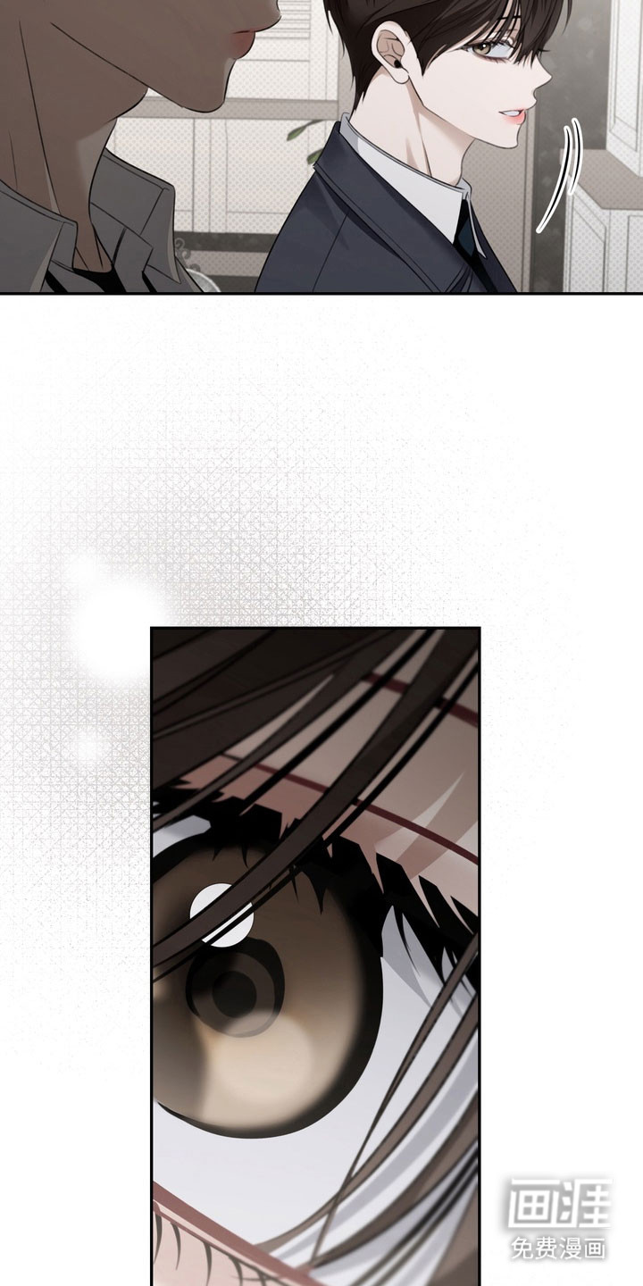 第84话4