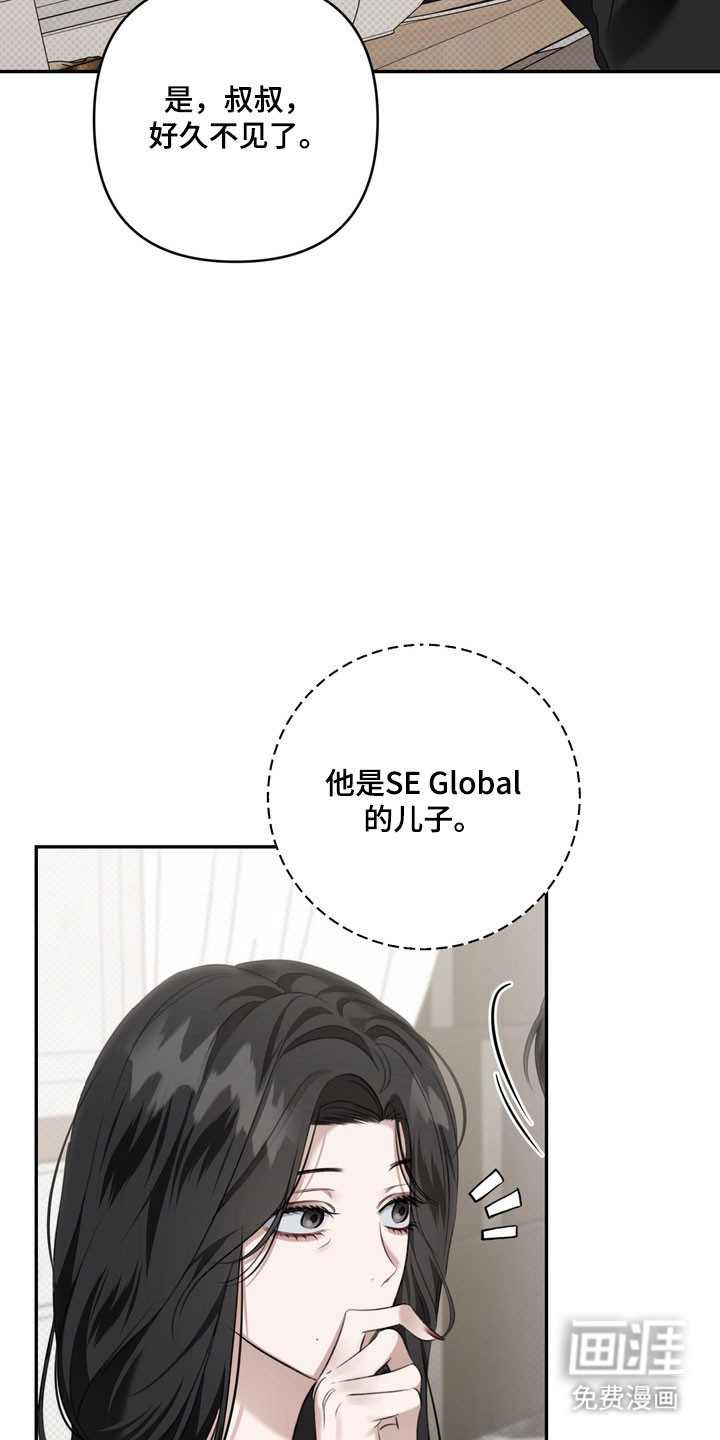 第84话1