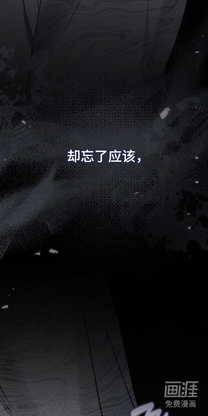 第84话34