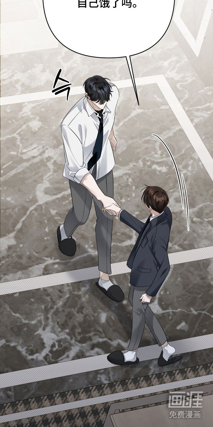 第84话27