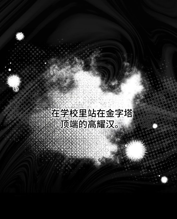 第84话17