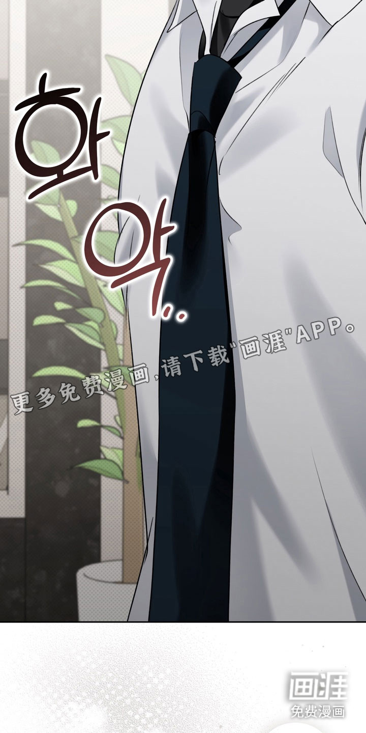 第84话6