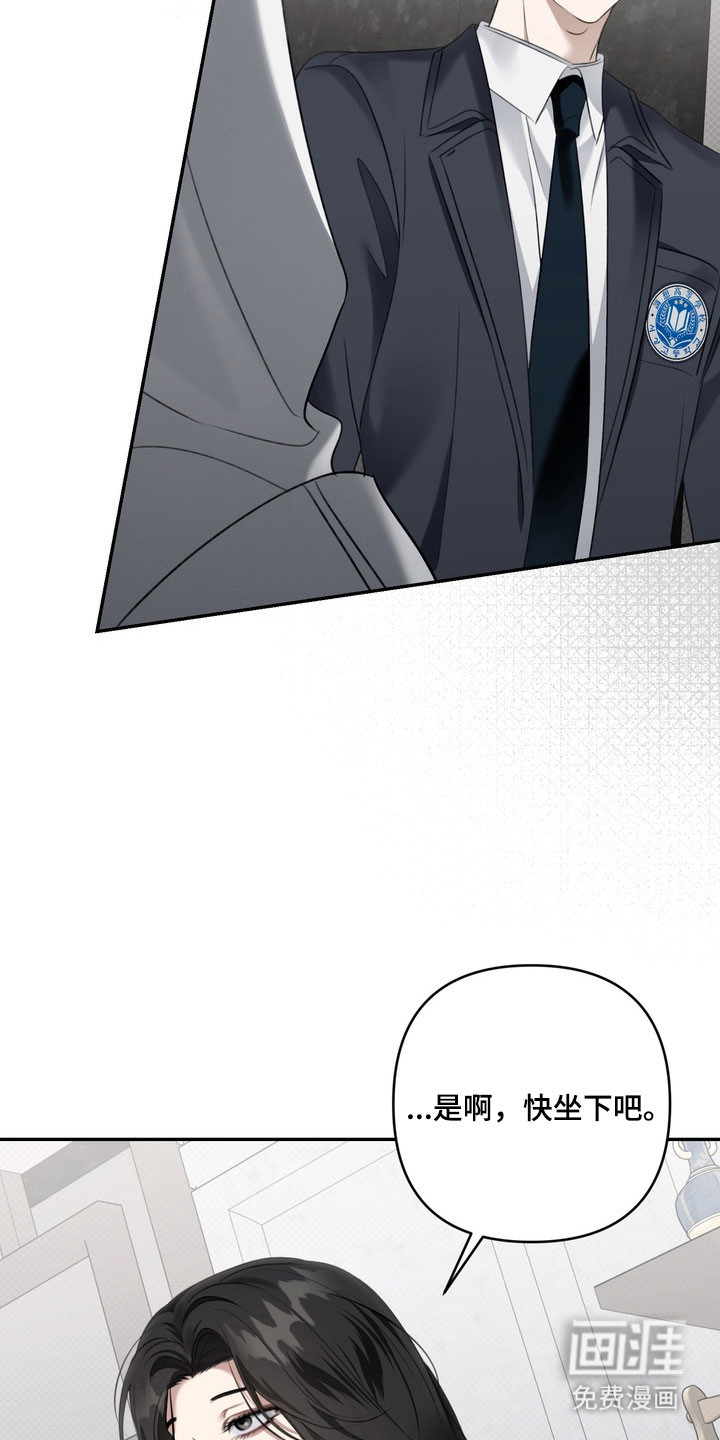 第84话30