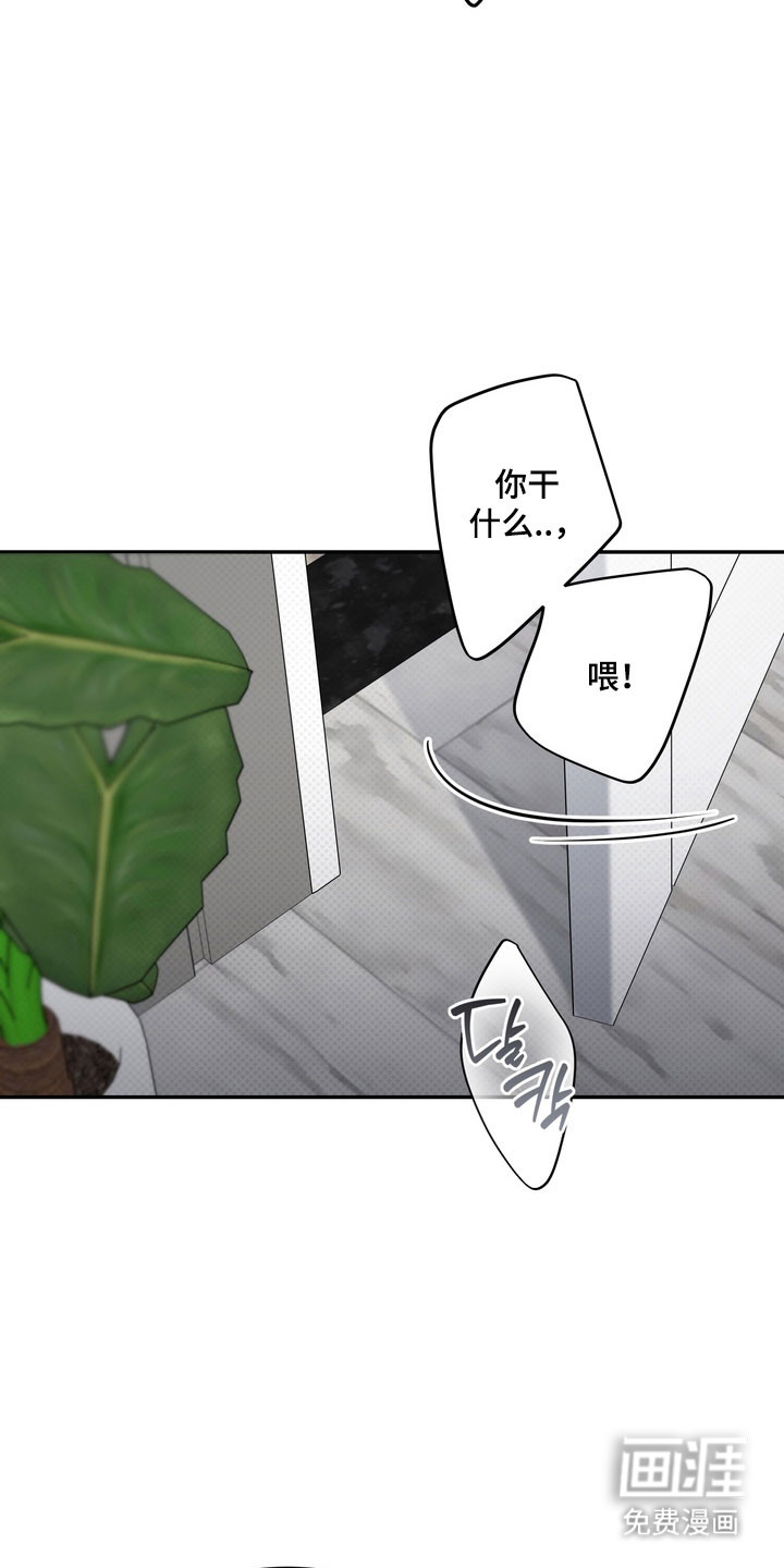 第83话30